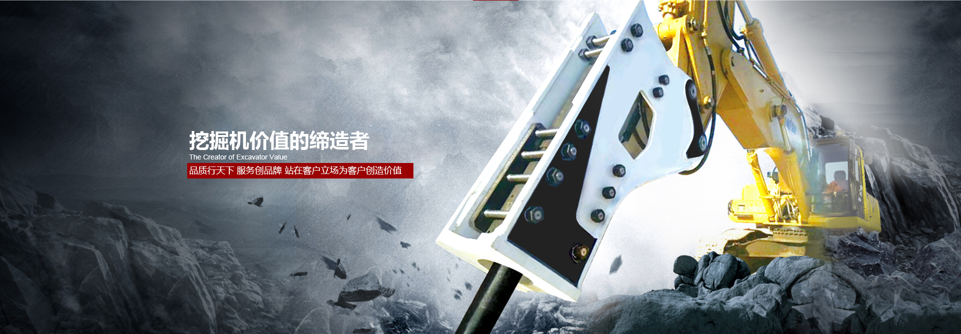 火狐体育全站在线官网